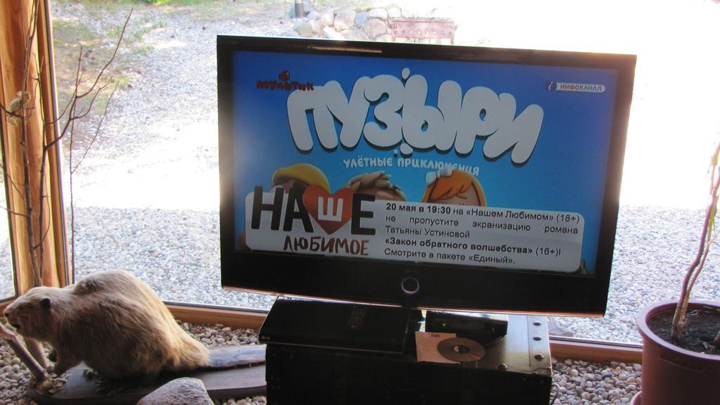 Lilaste Buitenkant foto